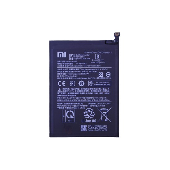 Bateria BN62 para Xiaomi Redmi 9T/Note 9 4G/Pocophone M3 6000mAh